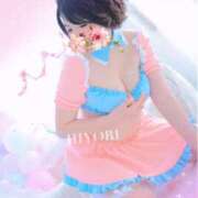 ヒメ日記 2024/12/12 12:50 投稿 ひより 奥鉄オクテツ奈良