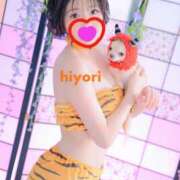 ヒメ日記 2025/01/20 08:50 投稿 ひより 奥鉄オクテツ奈良