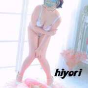 ヒメ日記 2025/02/06 12:30 投稿 ひより 奥鉄オクテツ奈良