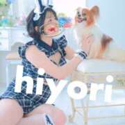 ヒメ日記 2025/02/15 18:50 投稿 ひより 奥鉄オクテツ奈良