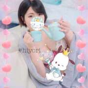 ヒメ日記 2025/02/21 21:45 投稿 ひより 奥鉄オクテツ奈良