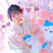 ヒメ日記 2025/02/23 09:40 投稿 ひより 奥鉄オクテツ奈良