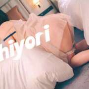 ヒメ日記 2025/02/26 10:15 投稿 ひより 奥鉄オクテツ奈良