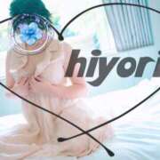 ヒメ日記 2025/03/09 08:20 投稿 ひより 奥鉄オクテツ奈良