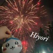 ヒメ日記 2025/06/19 10:10 投稿 ひより 奥鉄オクテツ奈良