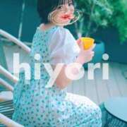 ヒメ日記 2025/08/29 09:05 投稿 ひより 奥鉄オクテツ奈良