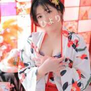 ヒメ日記 2025/09/26 15:25 投稿 ひより 奥鉄オクテツ奈良