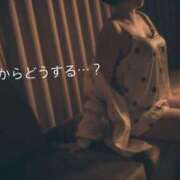 ヒメ日記 2025/10/18 13:05 投稿 ひより 奥鉄オクテツ奈良