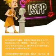 ヒメ日記 2025/10/12 12:17 投稿 あおい チェックイン横浜女学園