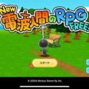 ヒメ日記 2025/04/11 16:53 投稿 ちい しろうと娘　本店