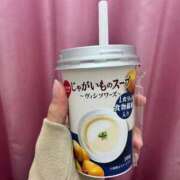 ヒメ日記 2025/04/13 13:46 投稿 ちい しろうと娘　本店