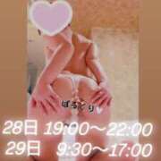 ヒメ日記 2024/10/25 21:20 投稿 Mrs．ひな 禁断のMrs.CLUB