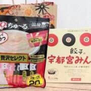 ヒメ日記 2025/12/28 21:20 投稿 Mrs．ひな 禁断のMrs.CLUB