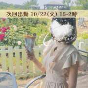 ヒメ日記 2024/10/13 12:43 投稿 ちふゆ 40分7600円 回春性感メンズエステ猫の手 名古屋駅／納屋橋