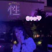 ヒメ日記 2024/12/25 12:23 投稿 ちふゆ 40分7600円 回春性感メンズエステ猫の手 名古屋駅／納屋橋