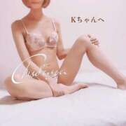 ヒメ日記 2024/12/25 19:03 投稿 ちふゆ 40分7600円 回春性感メンズエステ猫の手 名古屋駅／納屋橋