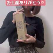 ヒメ日記 2025/01/06 18:33 投稿 ちふゆ 40分7600円 回春性感メンズエステ猫の手 名古屋駅／納屋橋