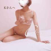 ヒメ日記 2025/01/19 00:43 投稿 ちふゆ 40分7600円 回春性感メンズエステ猫の手 名古屋駅／納屋橋