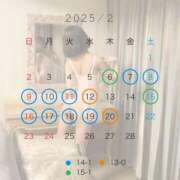 ヒメ日記 2025/01/30 18:03 投稿 ちふゆ 40分7600円 回春性感メンズエステ猫の手 名古屋駅／納屋橋