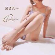 ヒメ日記 2025/02/06 23:03 投稿 ちふゆ 40分7600円 回春性感メンズエステ猫の手 名古屋駅／納屋橋