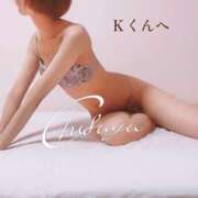 ヒメ日記 2025/02/08 20:43 投稿 ちふゆ 40分7600円 回春性感メンズエステ猫の手 名古屋駅／納屋橋