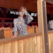 ヒメ日記 2025/02/16 11:53 投稿 ちふゆ 40分7600円 回春性感メンズエステ猫の手 名古屋駅／納屋橋