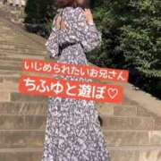 ヒメ日記 2025/03/27 12:05 投稿 ちふゆ 40分7600円 回春性感メンズエステ猫の手 名古屋駅／納屋橋