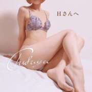 ヒメ日記 2025/03/29 17:53 投稿 ちふゆ 40分7600円 回春性感メンズエステ猫の手 名古屋駅／納屋橋