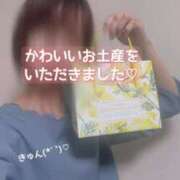 ヒメ日記 2025/04/04 12:23 投稿 ちふゆ 40分7600円 回春性感メンズエステ猫の手 名古屋駅／納屋橋