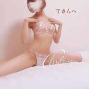 ヒメ日記 2025/04/07 18:53 投稿 ちふゆ 40分7600円 回春性感メンズエステ猫の手 名古屋駅／納屋橋