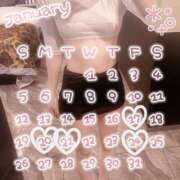 白石いと 1月後半🤍 ヌルテカ