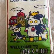 ヒメ日記 2025/09/15 19:00 投稿 浅宮ゆり 熟女デリヘル倶楽部