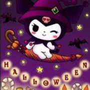 ヒメ日記 2025/10/31 19:57 投稿 浅宮ゆり 熟女デリヘル倶楽部