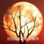 ヒメ日記 2025/11/05 18:59 投稿 浅宮ゆり 熟女デリヘル倶楽部