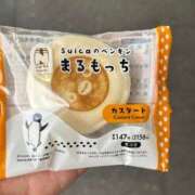 ヒメ日記 2026/01/22 22:14 投稿 浅宮ゆり 熟女デリヘル倶楽部