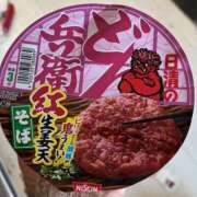 ヒメ日記 2026/01/24 19:57 投稿 浅宮ゆり 熟女デリヘル倶楽部