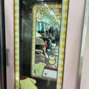 ヒメ日記 2026/01/25 19:07 投稿 浅宮ゆり 熟女デリヘル倶楽部