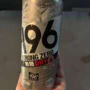 浅宮ゆり 御礼✨🥰 熟女デリヘル倶楽部