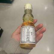 ヒメ日記 2026/04/18 14:13 投稿 浅宮ゆり 熟女デリヘル倶楽部