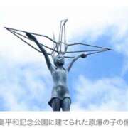 浅宮ゆり 🕊️終戦記念日🕊️ 熟女デリヘル倶楽部