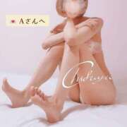 ヒメ日記 2024/12/10 18:21 投稿 ちふゆ 40分7600円 回春性感メンズエステ猫の手 大垣／羽島