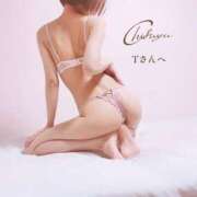 ヒメ日記 2024/12/21 22:23 投稿 ちふゆ 40分7600円 回春性感メンズエステ猫の手 大垣／羽島