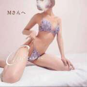 ヒメ日記 2024/12/22 22:35 投稿 ちふゆ 40分7600円 回春性感メンズエステ猫の手 大垣／羽島