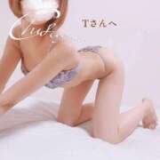 ヒメ日記 2024/12/27 23:45 投稿 ちふゆ 40分7600円 回春性感メンズエステ猫の手 大垣／羽島