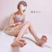 ヒメ日記 2024/12/28 18:13 投稿 ちふゆ 40分7600円 回春性感メンズエステ猫の手 大垣／羽島