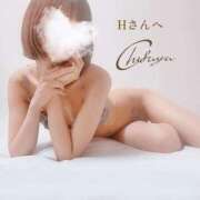 ヒメ日記 2025/01/01 21:23 投稿 ちふゆ 40分7600円 回春性感メンズエステ猫の手 大垣／羽島