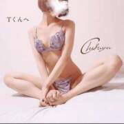 ヒメ日記 2025/01/07 18:23 投稿 ちふゆ 40分7600円 回春性感メンズエステ猫の手 大垣／羽島