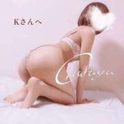 ヒメ日記 2025/01/21 14:03 投稿 ちふゆ 40分7600円 回春性感メンズエステ猫の手 大垣／羽島