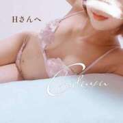 ヒメ日記 2025/01/23 19:19 投稿 ちふゆ 40分7600円 回春性感メンズエステ猫の手 大垣／羽島