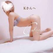 ヒメ日記 2025/01/30 23:03 投稿 ちふゆ 40分7600円 回春性感メンズエステ猫の手 大垣／羽島